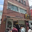 고소한 소보로가 듬뿍! 단호박 치즈 케이크
