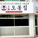 큰들2길 이미지