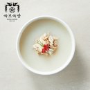 국보국밥 이미지