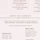 무이비엔 이미지