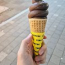 테라커피청주