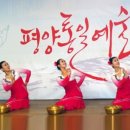 우영산업 이미지