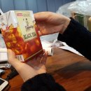 투쎄븐편의점 이미지