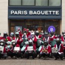 헬스의 민족 이미지