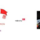 [슈퍼클래식] 라파우 블레하츠 & 김봄소리 듀오 콘서트 | 1월부터 12월까지 서초동 예술의전당 연주회/공연/콘서트/독주회/연극/전시회/오페라 일정을 퀴베롱...