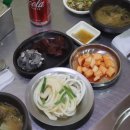 삼삼곱창 이미지