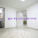 태영빌라 네이버블로그