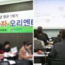 Kstudy한국원격평생교육원 네이버블로그