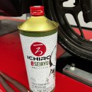 나래BIKE