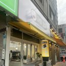 마미꼬마김밥
