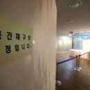 만인의방 이미지