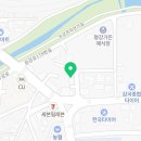 친선고속㈜ 이미지