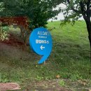 NR-6[경강로]-하-240 | 8월라운딩 옥스필드CC 폭염여름 오전티업 라운딩후기