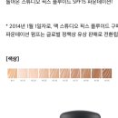 씨씨스튜디오