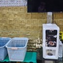 오리온호텔목욕탕 이미지