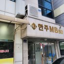 고색동 95 이미지