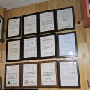 일광검도관 이미지