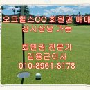 반회서1길 이미지