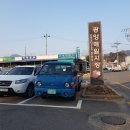 신일떡방앗간 이미지