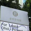 성수종로약국 | 5,6,7월달 일을 내가 어 떻 게 기억하냐고