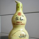 삼편주