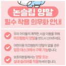 고양스타필드 챔피언1250X 키즈카페(5일동안 3번 다녀왔어요)