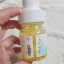 종일농축