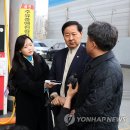 유성주유소 - 북구 산업로 1433 | 유성주유소