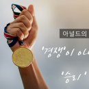 슈웨제네거 이미지