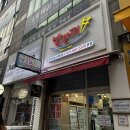 상현동반찬 김장김치맛집 섞박지 얼갈이 후기 밥만퍼