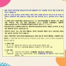 남양로, 남양중앙로 이미지