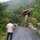 구수골농장 이미지