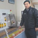 (주)유민