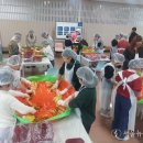 단월초등학교 이미지