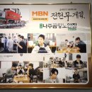 나주집 이미지