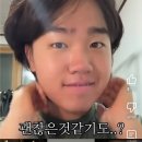 이*자 네이버블로그