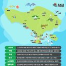 폴로관광호텔 | 발리 공항픽업 지도 폴로 매장 추천 첫날 숙소 노보텔 가는법