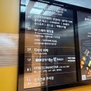 부암역 4번 출구 | 르라팡라팡 방문 피팅 후기 | 돌 여아 한복 대여 솔직 리뷰