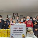 풍성경로당 이미지
