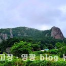[고창·영광 blog 뉴스] 고창 병바위 일원, ‘국가지정문화재 명승(名勝)’ 지정!