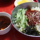 옛날맛분식