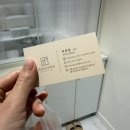 네일쟁이 - 동대문구 | [신사역 네일] 터치피아 네일샵 신사점 / 10년 경력 원장님의 고퀄리티 웨딩네일 후기