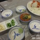 팔딱팔딱도매횟집