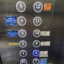 누리엘병원 이미지