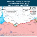 러시아 공격 캠페인 평가, 2024년 5월 27일(우크라이나 전황 이미지
