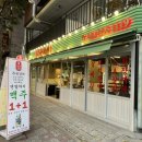 주옥갈비 이미지
