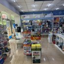 진해일등약국 이미지