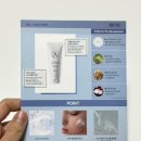 주식회사 케어포유 이미지