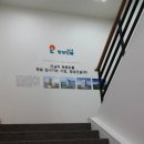 창성메디 이미지