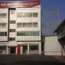 분당공업사 이미지